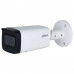 DH-IPC-HFW2241T-ZS (2.7-13.5мм) 2 МП варифокальна WizSense з мікрофоном