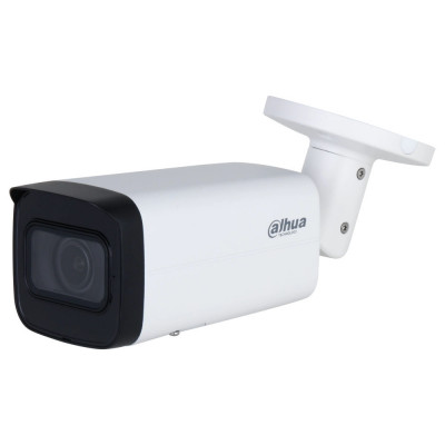 DH-IPC-HFW2241T-ZS (2.7-13.5мм) 2 МП варифокальна WizSense з мікрофоном