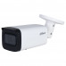 DH-IPC-HFW2241T-ZS (2.7-13.5мм) 2 МП варифокальна WizSense з мікрофоном
