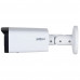 DH-IPC-HFW2241T-ZS (2.7-13.5мм) 2 МП варифокальна WizSense з мікрофоном