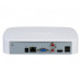 IP комплект відеоспостереження Dahua IP-2M-4KUP