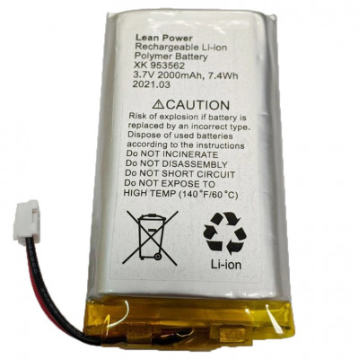 AJAX 000020436 Аккумулятор 110 - 240 AC для хаба Ajax 3,7V 2000mAh 7.4Wh