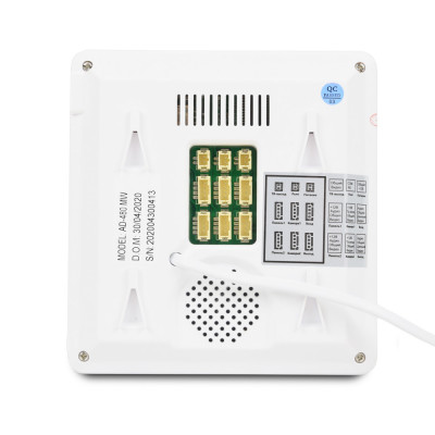 Комплект відеодомофона ATIS AD-480MW Kit box
