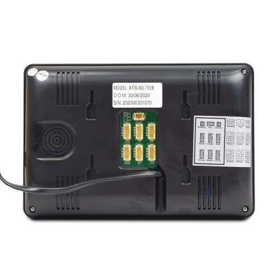 Комплект відеодомофона ATIS AD-780 B Kit box: відеодомофон 7" і відеопанель Комплект відеодомофона ATIS AD-780 B Kit box: відеодомофон 7" і відеопанель