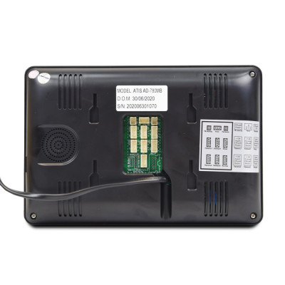 Комплект відеодомофона ATIS AD-780MB Kit box: відеодомофон 7" з детектором руху і відеопанель Комплект відеодомофона ATIS AD-780MB Kit box: відеодомофон 7" з детектором руху і відеопанель