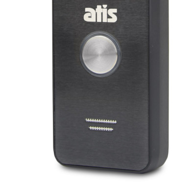 Комплект відеодомофона ATIS AD-770FHD/T-W Kit box: відеодомофон 7" з детектором руху і підтримкою Tuya Smart і відеопанель Комплект відеодомофона ATIS AD-770FHD/T-W Kit box: відеодомофон 7" з детектором руху і підтримкою Tuya Smart і відеопанель