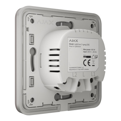 Вимикач Ajax LightSwitch 2-way Grey прохідний