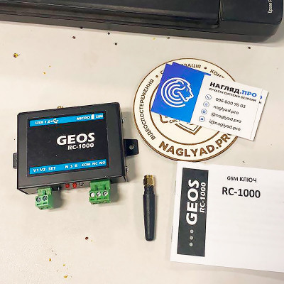 GSM-ключ Geos RC-1000