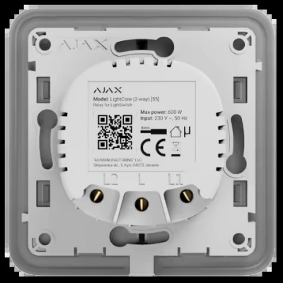 Ajax LightCore (2-way) [55] (8EU) Реле для проходного выключателя