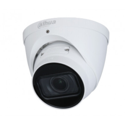 DH-IPC-HDW1431TP-ZS-S4 4Mп IК варіофокальна