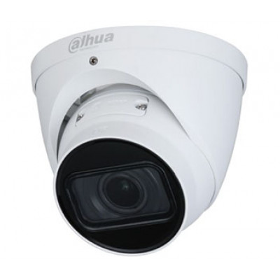 DH-IPC-HDW2431TP-ZS-S2 4Mп IP Starlight варіофокальна