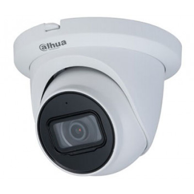 DH-IPC-HDW3241TMP-AS (2.8 мм) 2Мп IP відеокамера Dahua з алгоритмами AI
