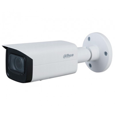 DH-IPC-HFW1431TP-ZS-S4 4Мп IP варіофокальна